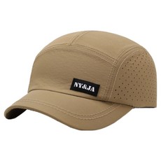 Glo-us 慢跑帽, 米色, 1個