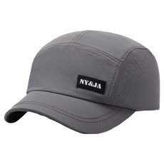 Glo-us 慢跑帽, 深灰色, 1個