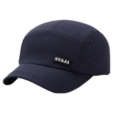 Glo-us 慢跑帽, 海軍藍, 1個