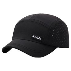 Glo-us 慢跑帽, 黑色, 1個