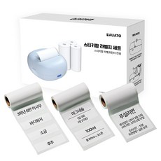 바우아토 스티키팝 자동 정렬 미니 감열식 라벨프린터 전용 라벨지 3종 세트, 1개