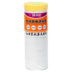 FANCY LIFE 無痕養生膠帶, 1個