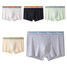 TWISTAR 男士棉質鬆緊帶四角褲5件組