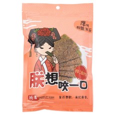 朕想咬一口 厚烤海苔 椒鹽 夾鏈袋, 1個, 40g