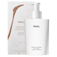 Huxley 身體乳液 摩洛哥花園, 300ml, 1個
