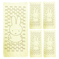 毛皇上 吸水毛巾 45g, 5個, 米色