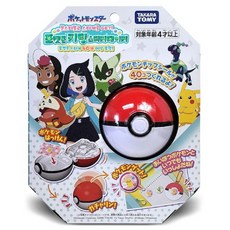 TAKARA TOMY A.R.T.S 愛德美科學 寶可夢鑰匙圈貼紙製作機 S24089, 1個, 混合色