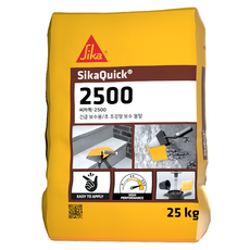 씨카 긴급보수용 다용도 초속경 조강형 씨카퀵2500 1액형 시멘트계 콘크리트 보수 몰탈 25kg, 1개