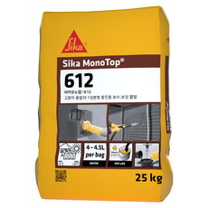 씨카 고분자 허니컴 면처리 보수 보강 동공부 충진 몰탈 씨카모노탑612 25kg, 1개