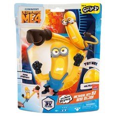 moose 愛卡美科學 神偷奶爸4 超級小小兵 團隊 軟膠公仔 S24025, 1個, 混色