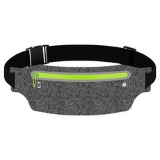 Mbrain 運動馬拉松包, 1個, 深灰色