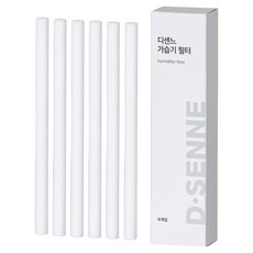 DSenne 迷你加濕器濾芯補充用, 6個, DSHU001
