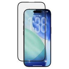 HIPPORIZZ Zircon 高透鋼化玻璃螢幕保護貼, 1個