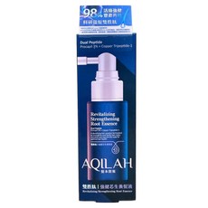 美吾華 AQILAH髮本對策雙胜肽強健芯生養髮液, 1個, 50ml