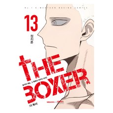 DAEWON CULTURE INDUSTRY 拳擊手 13(完結), 鄭智薰