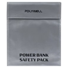 POLYWELL 寶利威爾 行動電源安全收納包 PW15-T65-1258 23 x 18 x 3cm, 1個, 灰色