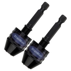 StanMan 衝擊式免出力夾頭 0.5~6.5mm, 2個