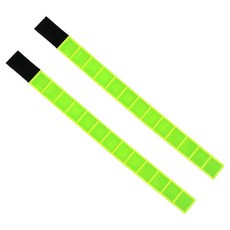 Taminayo 簡易安全臂帶, 2個, 螢光黃