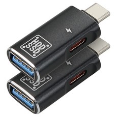 Coms Type-C 輔助電源 USB C轉USB 3.0 A 轉換轉接頭 2入, 1個, CP082