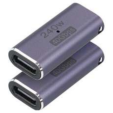 컴스 240W 40Gbps USB 4.0 C타입 to C타입 연장 젠더 2p, CP079, 1개