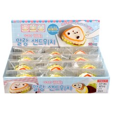 Joseonmunbanggu 我做的軟軟三明治, 12個