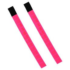 Taminayo 簡易安全臂帶, 2個, 粉紅色