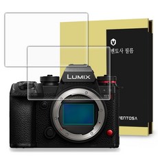 벤토사 파나소닉 DC-S1M2 카메라 강화유리 액정보호필름 2p 세트, 1개, VTS-CCDF