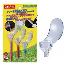 Golf it 防滑Tee Plus塑膠功能性高爾夫球梯座 T397 3入, 1個, 單品