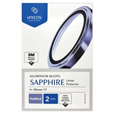 imos 藍寶石鏡頭保護鏡 鋁合金材質 紫色 2顆, 1套