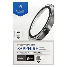 imos 藍寶石鏡頭保護鏡 不鏽鋼材質 灰色 3顆, 1套