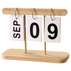 Branding Select 設計感居家日曆, 木色分離式