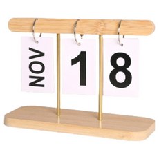 Branding Select 設計感居家日曆, 木色