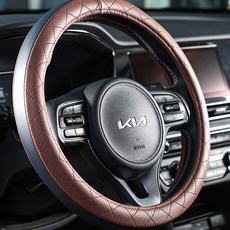 Bargain 菱格紋線條圓形皮革方向盤套, 哈瓦那棕