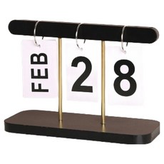 Branding Select 設計感居家日曆, 黑色