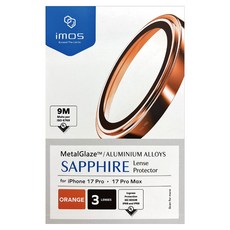 imos 藍寶石鏡頭保護鏡 鋁合金材質 橘色 3顆, 1套