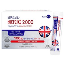 비욘드비타 비타민C 2000 영국산 90p, 1개, 180g 1개, 180g
