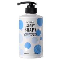 DUFT&DOFT 經典香氛身體磨砂膏 Soapy Soapy, 1個, 500ml