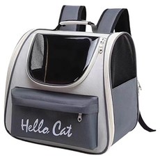iCat 寵喵樂 手提透氣外出雙肩包 5021, 灰色, 1個