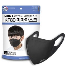 미마 보건용 마스크 소소형 SS KF80, 검정, 1개, 10개입