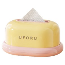 Misoroun 面紙盒, TUBE 面紙盒 芒果黃