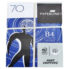 PAPERLINE 地球藍影印紙 70g, B4, 5個裝
