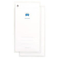 enul 汽車維修記錄卡, 2個, 混合顏色