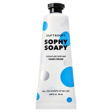 DUFT&DOFT 圓點Signature香水護手霜Sophy Soapy, 50ml, 1個