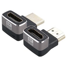 컴스 HDMI 2.1 8K 60Hz UHD 꺾임형 연장젠더 2종 세트, CP056, 1세트