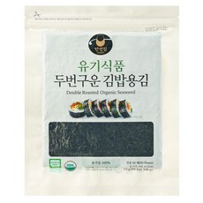 MANJUN 有機食品兩次烤紫菜飯捲用紫菜 50片, 110g, 1個