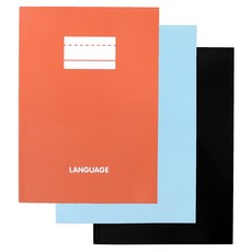 enul 語言筆記本3件組, 1套, 猩紅色, 天藍色, 黑色