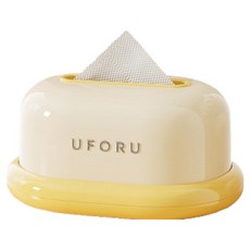 微笑衛生紙盒, TUBE 面紙盒 奶油黃