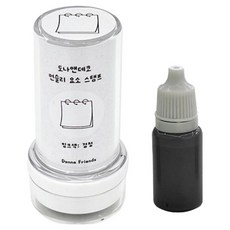 Donna&deco 月記事本元素印章 + 補充墨水10ml組, 1套, 黑色