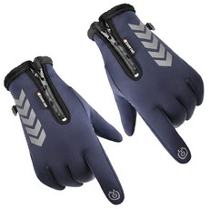 Bacogel 冬季防寒運動觸控手套 拉鍊款 雙手組, 1套, 海軍藍