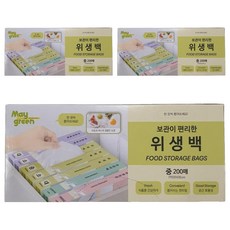 Maygreen 보관이 편리한 위생백 중 25cm x 35cm, 중(M), 200개입, 3개